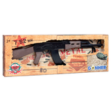 Gonher AK-47 Cap Gun Rifle